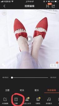 抖音爆料唱歌视频大全下载,精彩瞬间一键下载