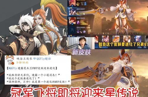 元芳动画爆料视频下载,揭秘幕后制作过程与精彩片段