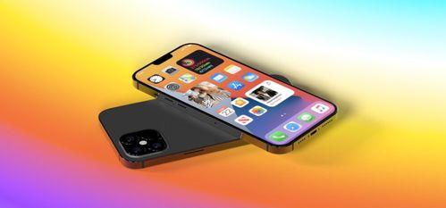 苹果手机13爆料最新,颠覆性设计，性能再升级，揭秘未来旗舰手机新篇章