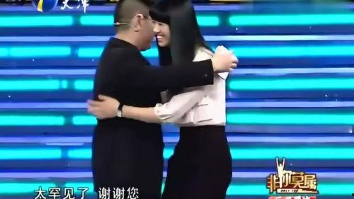 主持人爆料女求职者视频,引发网友热议